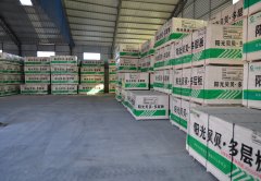 山東家具板廠家